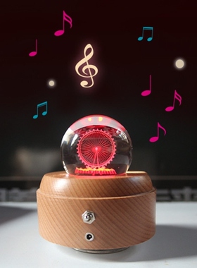 创意八音盒发光水晶球音乐盒旋转木质底座木制工艺品礼品摆件