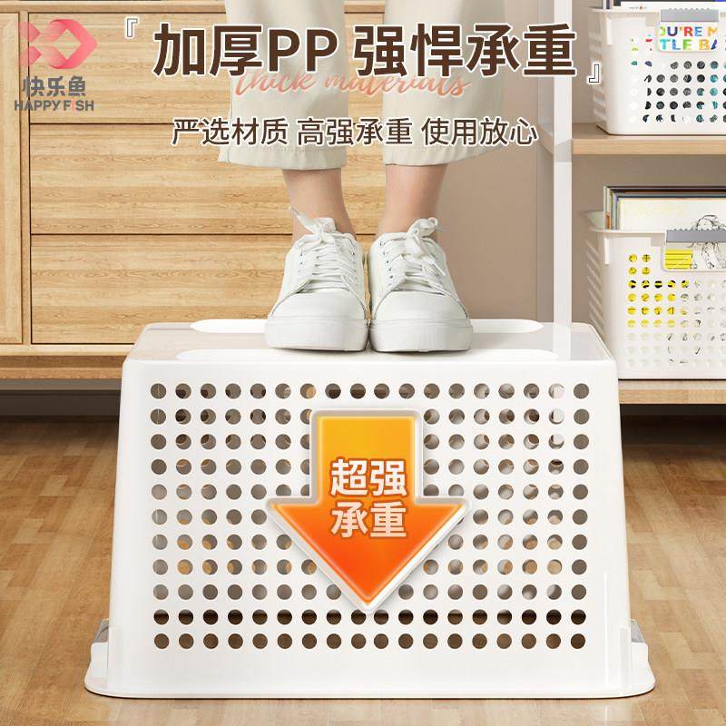 5个装 书本收纳箱学生教室装书书籍储物盒大容量书箱书桌整理箱筐,淘宝优惠券,粉丝福利购,淘宝优惠卷