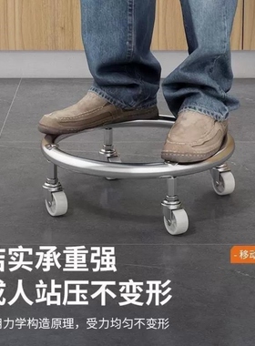 煤气瓶移动托架家用煤气罐底座万向轮厨房置物架托盘液化气瓶支架