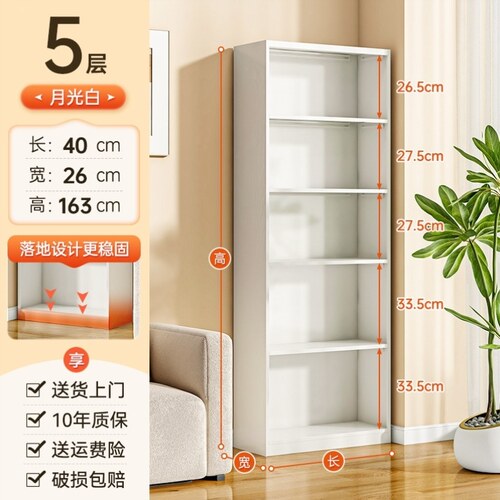 钢制书架一体靠墙儿童家用夹缝书柜立柜简易落地收纳柜铁艺置物架 - 图2