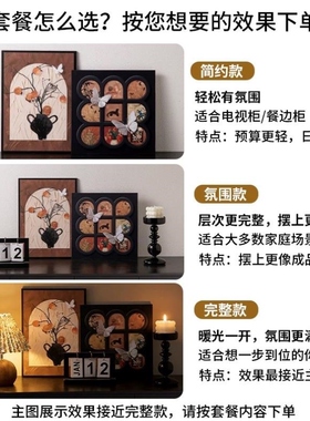 中古风玄关装饰品摆件画法式复古电视柜布置家居客厅桌面小众软装