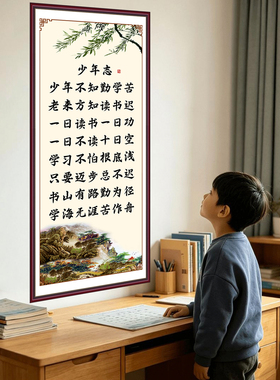 亿贴客厅玄关走廊壁画自粘装饰画