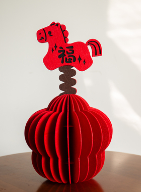 2026马年装饰新年布艺立体摆件