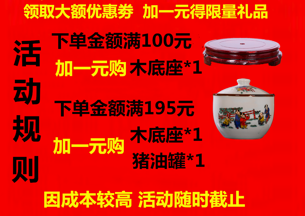 景德镇中式米缸陶瓷带盖家用装米桶防潮虫密封20斤30斤50斤油面缸 - 图0