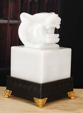 天然白玉虎头玉玺摆件镇宅礼品
