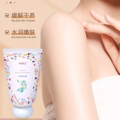 沐浴露秋冬滋润保湿持久留香