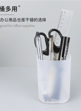 化妆刷塑料收纳桶简易桌面刷杯