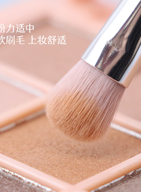 魅仔藕粉色软毛三支装便携眼影刷