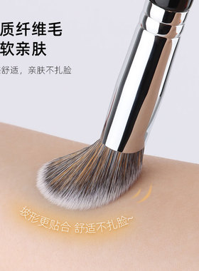 魅仔K121腮红膏刷斜坡液体膏体刷