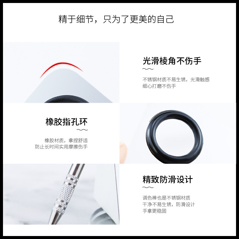 粉底调色盘化妆调色板美妆粉底液口红美甲调色盘板化妆师专业彩妆,淘宝优惠券,粉丝福利购,淘宝优惠卷