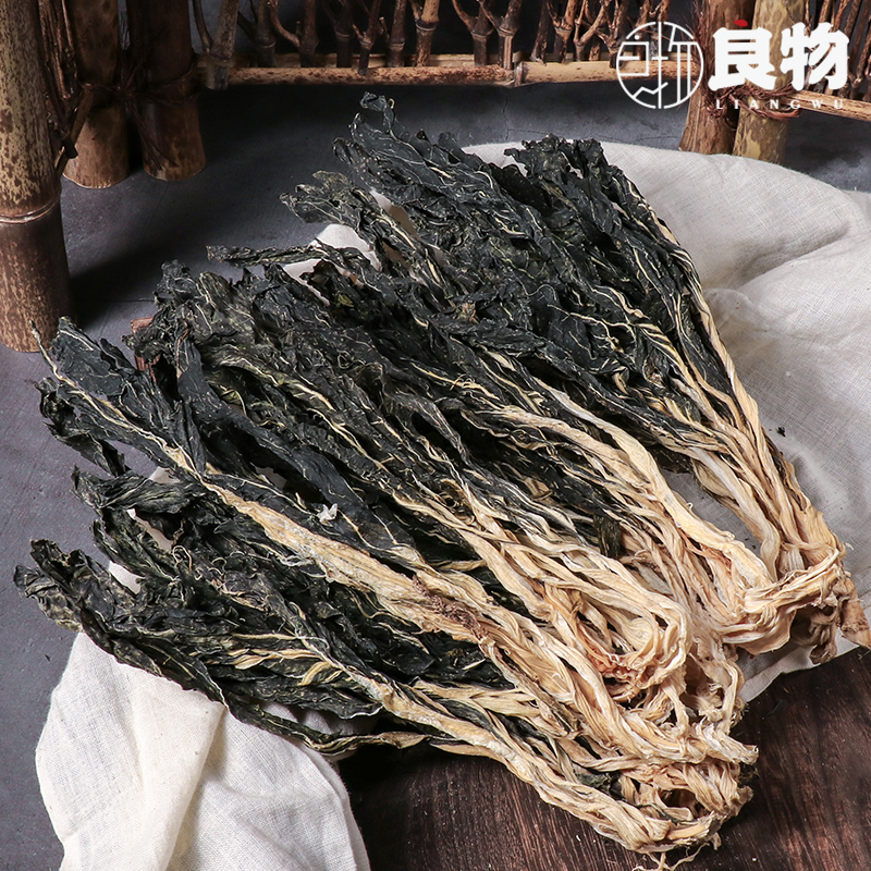 白菜干天然农家自晒大白菜干货煲汤材料英德梅菜干货菜类250g - 图1