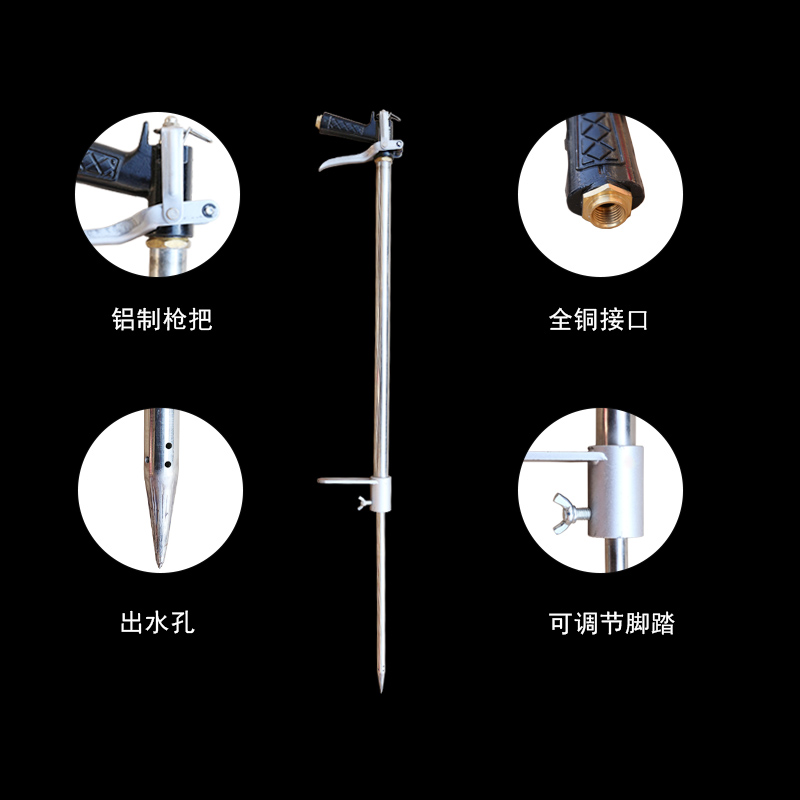 农用液体水溶施肥枪根部灌溉不锈钢管高压泵打药机喷雾器施肥工具