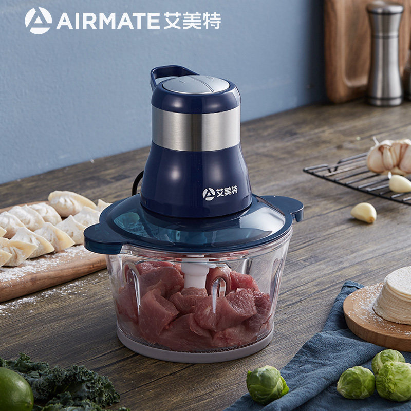 艾美特绞肉机家用电动打肉馅蒜泥 艾美特聚首轩绞肉/碎肉/绞菜机