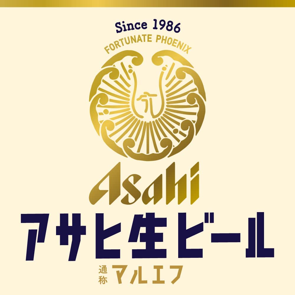 现货日本Asahi朝日啤酒复活の生啤新垣结衣醇香人气精酿生啤350ml - 图2