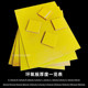 Dongguan 3240 epoxy resin insulating board manufacturer direct sales