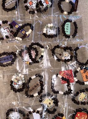 打孔咖啡豆手串DIY配件批发民族设计摆地摊手工天然手链佛珠情侣