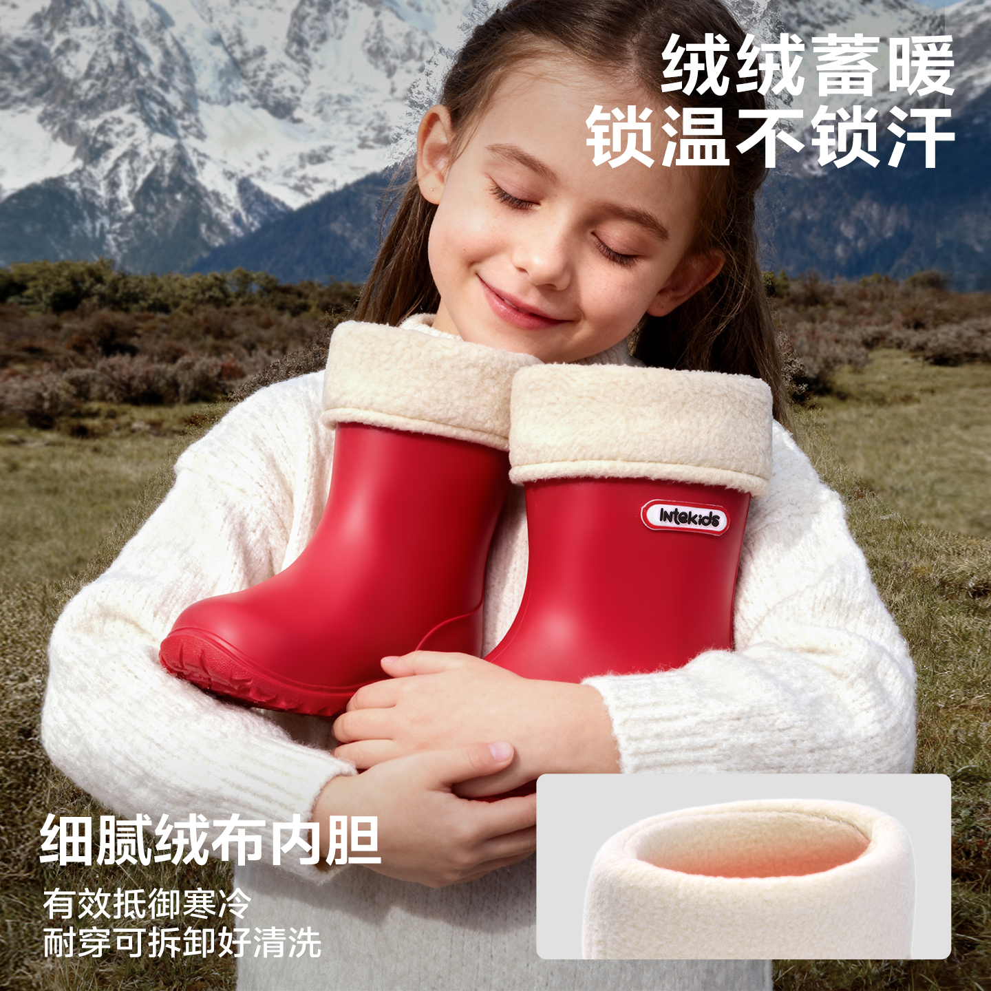 儿童雨鞋秋冬季加绒加厚新款雪地靴男童女孩上学专用加棉保暖雨靴,淘宝优惠券,粉丝福利购,淘宝优惠卷