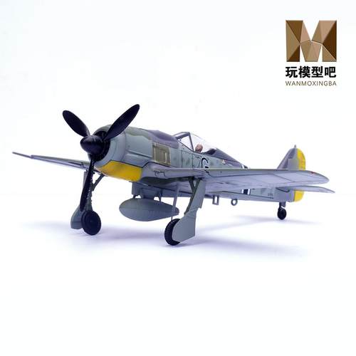 军团1/72FW190A战斗机合金成品模型收藏14620LA - 图2