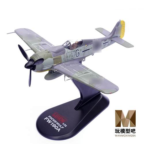 军团1/72FW190A战斗机合金成品模型收藏14620LA - 图3