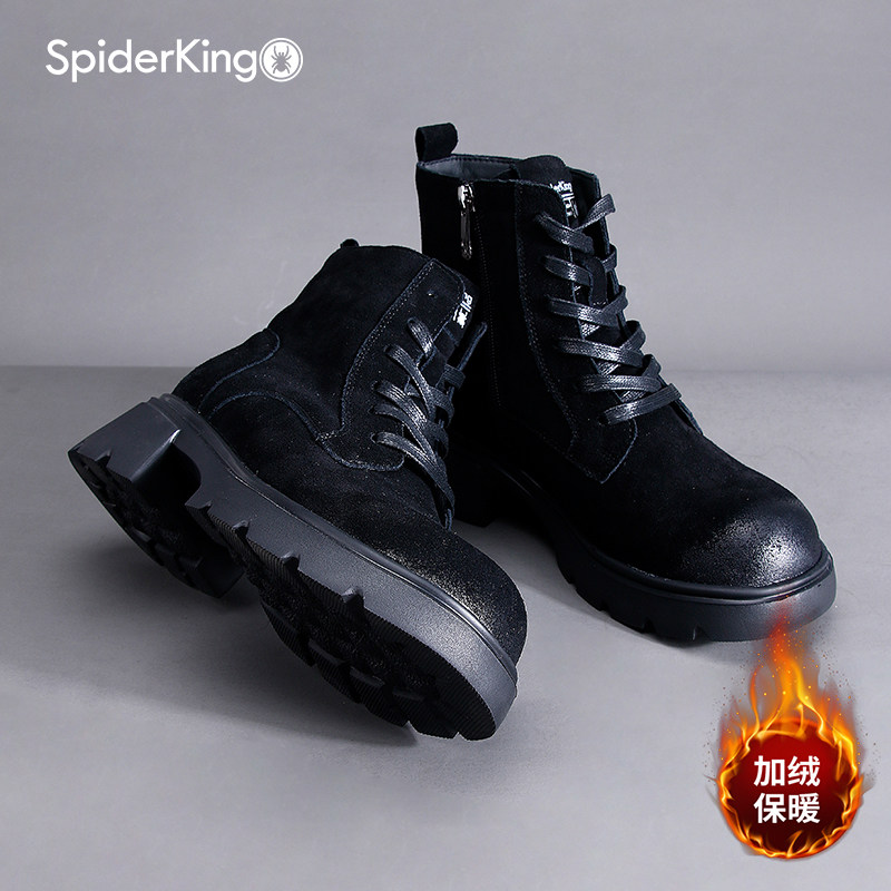 蜘蛛王休闲真皮马丁靴女2025冬季加绒保暖棉鞋英伦风厚底机车皮靴,淘宝优惠券,粉丝福利购,淘宝优惠卷