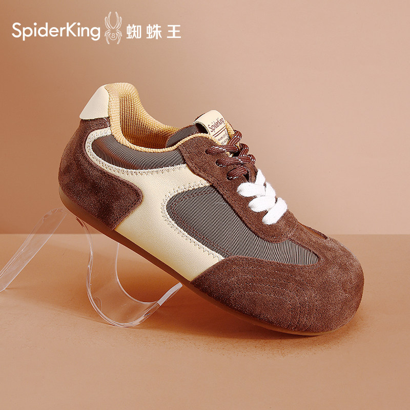 蜘蛛王真皮复古拼色德训鞋女2026年春季休闲运动鞋户外软底旅游鞋,淘宝优惠券,粉丝福利购,淘宝优惠卷