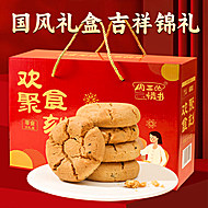 桃酥饼干过年年货礼盒