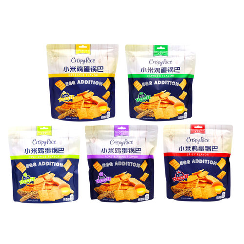 星芭脆小米鸡蛋锅巴鸡蛋仔袋装好吃的网红推荐五香味下午茶烧烤味 - 图3