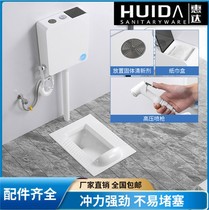 Whirlda Squatting Pan Squatting type with bezel Deodorant Tank Suit Engineering Stool Pedalling TOILET HD5