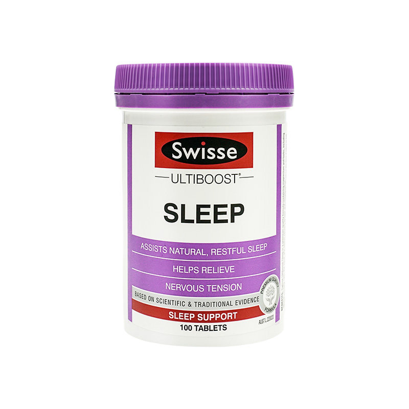 swisse睡眠片sleep褪黑素安瓶助眠 careplus海外褪黑素/松果体素