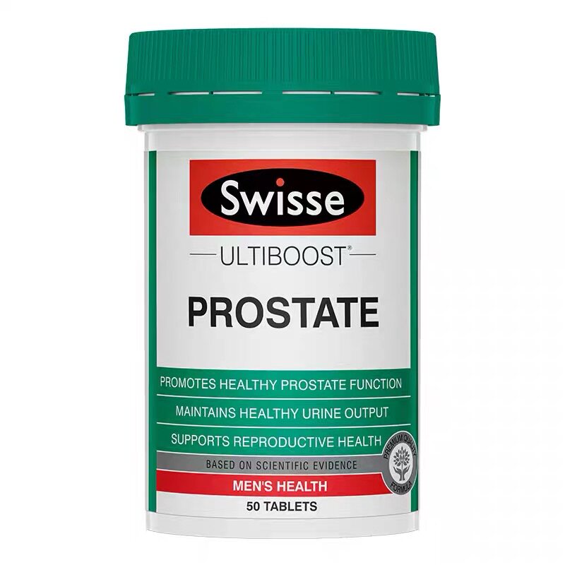 澳洲swisse番茄红素片男士软胶囊 careplus海外番茄红素