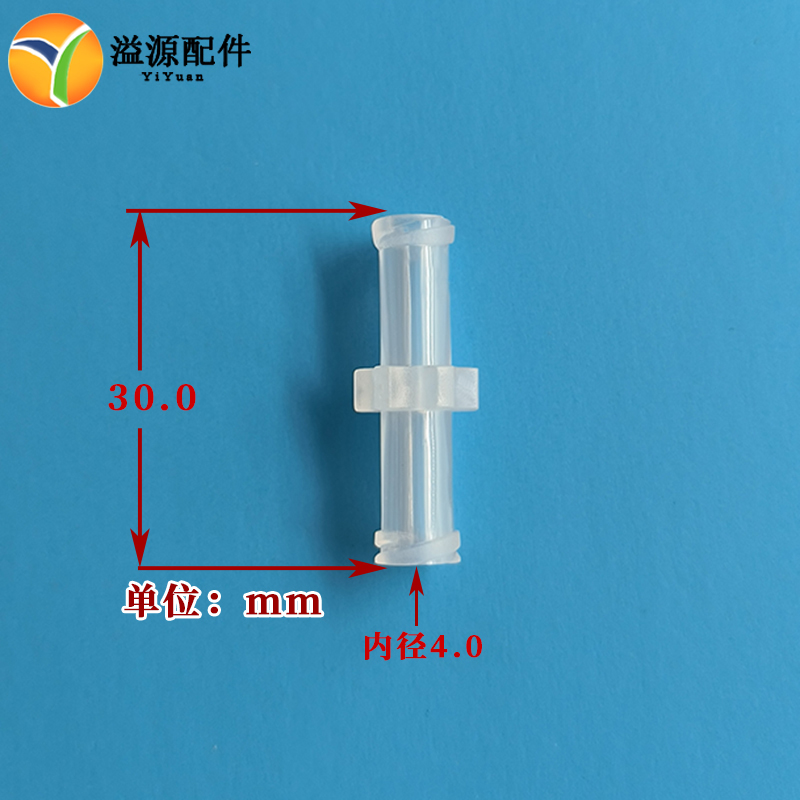 一次性堵头注射器接头转换器双母鲁尔两通兑药导药接头无菌接头-图2