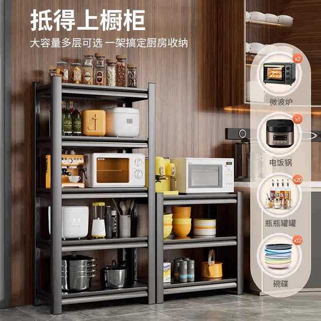 Kitchen storage rack microwave oven boiler storage empty rack