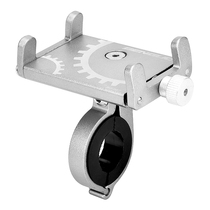 Locomotive Mobile Phone Rack Electric Battery Cell Mountaineering Bike On-board Takeaway Rider Riding Shockproof Machine Navigation Bracket