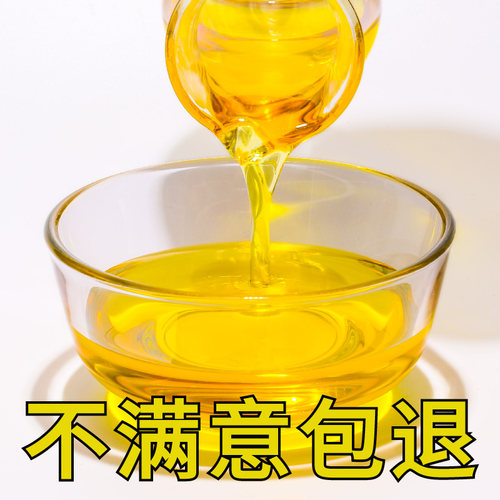 千厚福国标一级纯亚麻籽油冷榨胡麻油5L热炒食用油正品官方旗舰店 - 图3