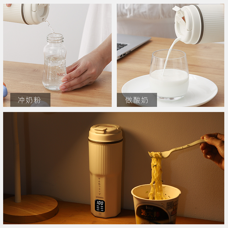 日本SDRNKA烧水杯便携式烧水壶旅行电热水杯小型加热保温杯热水壶 - 图2