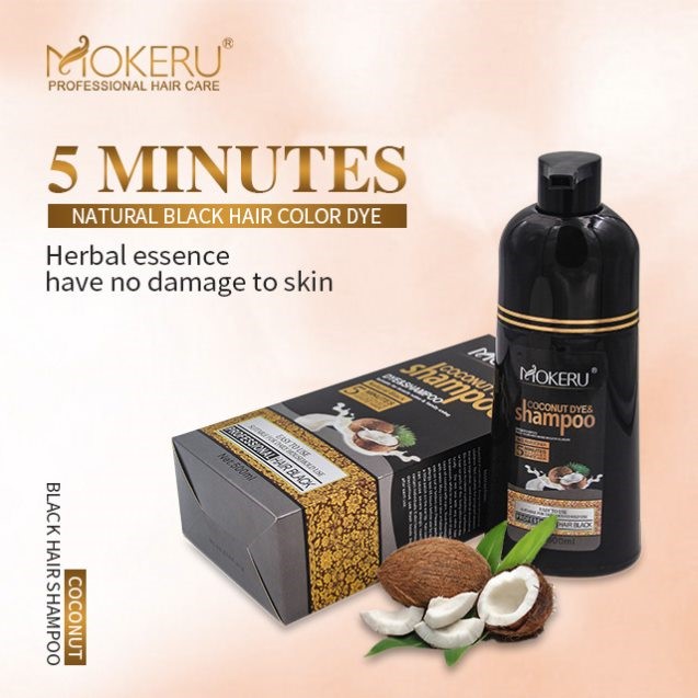 mokeru染髪Natural Coconut Oil Essence Black Hair Dye Shampoo - 图0