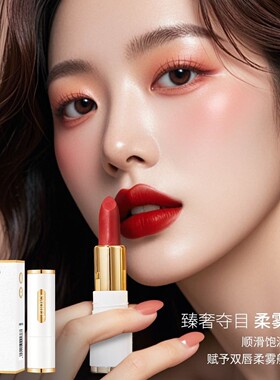 大牌正品不掉色不沾杯正红色口红防水不易脱色哑光黄皮显白显气场