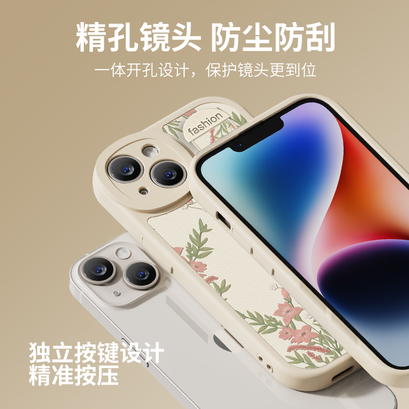 栀子花适用于opporeno9pro手机壳reno10小羊皮reno7防摔a58支架reno6腕带pro镜头全包硅胶a1女OPPO外壳 - 图3