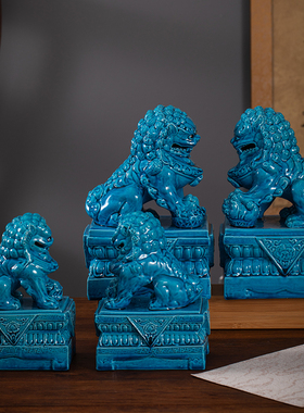 客厅景德镇陶瓷狮子摆件装饰品