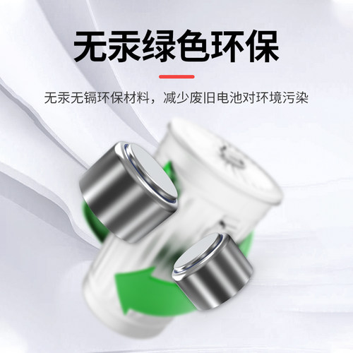 助听器电池A10A13A312A675峰力西门子专用Tingoton原装正品听工场 - 图1