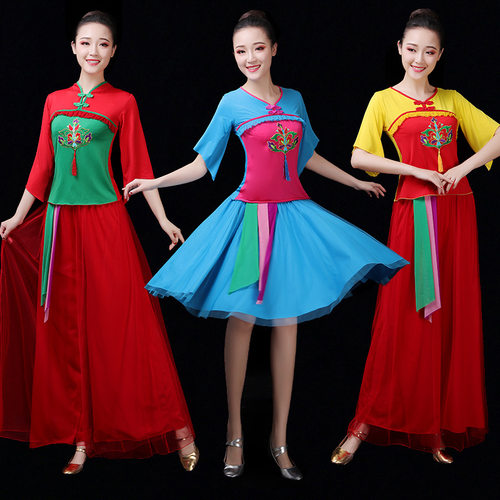 广场舞服装 舞蹈服装女套装 演出服女牛奶丝 秧歌舞演出服 民族风 - 图1