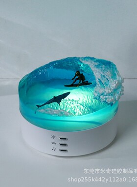 原创外贸蓝牙音箱树脂夜灯海洋冲浪微景观工艺品摆件送礼礼物