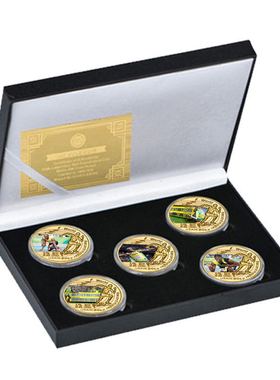 跨境纪念章博尔特纪念币套装金属工艺品冠军徽章奖牌工厂