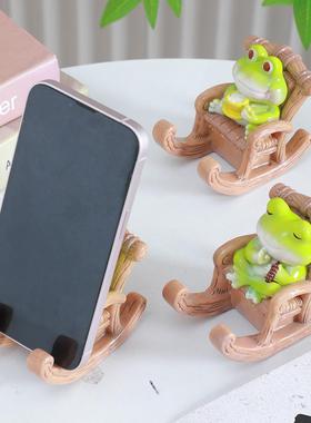 新款青蛙摇椅可爱动物支架桌面办公室创意礼品家居装饰小摆件