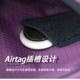 Travel passport bag RFID protective case can be cross-border card bag