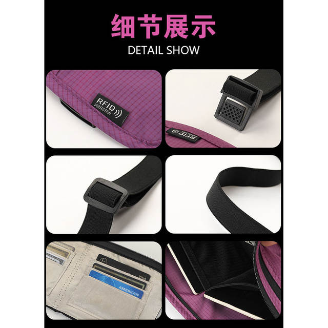 Study abroad passport bag RFID anti-theft brushing storage certificate bag