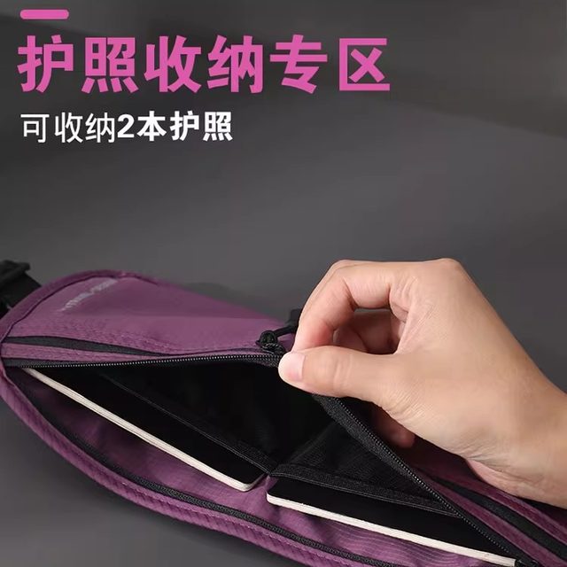 Study abroad passport bag RFID anti-theft brushing storage certificate bag