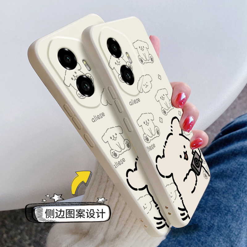 适用华为荣耀300手机壳新款液态硅胶honor300Pro保护套卡通拍照小狗300ultra超薄可爱男女款三百镜头全包防摔