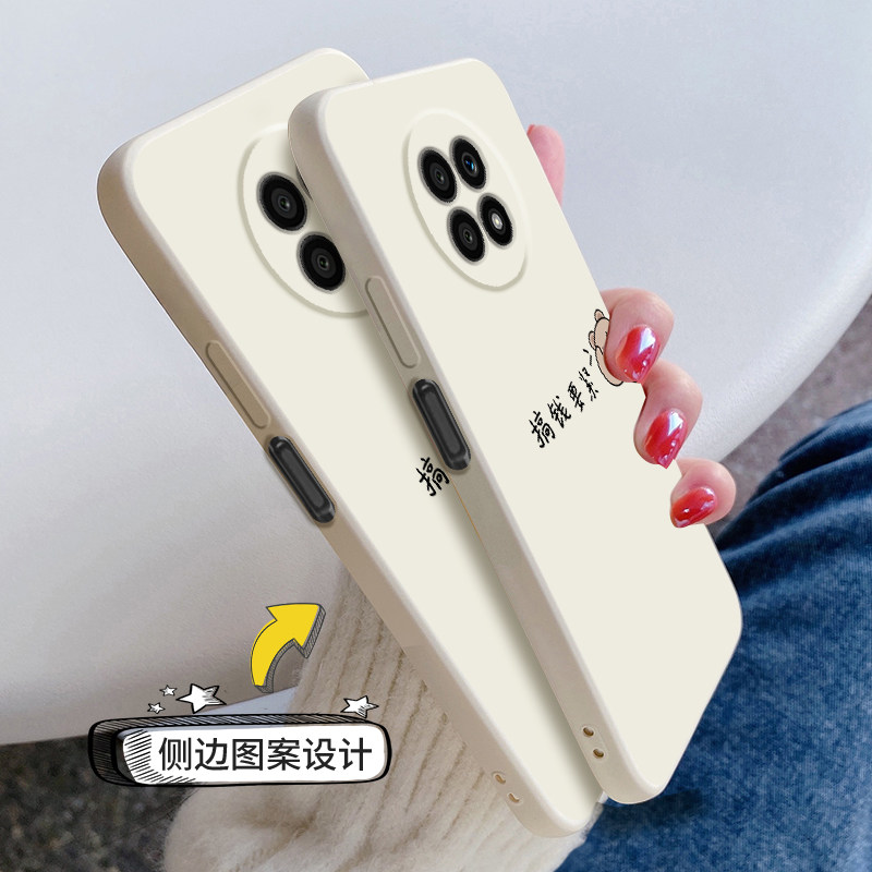 适用于华为荣耀x20手机壳新款荣耀x20se液态硅胶男女款叉十搞钱小熊X10MAX镜头全包防摔honor超薄可爱创意