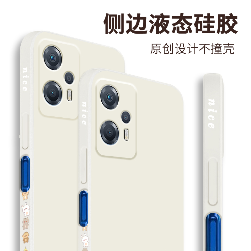 红米note12turbo手机壳液态硅胶redminote12turbo保护套小米noto12turbo卡通5G简约线条小熊小兔全包防摔男女 - 图3